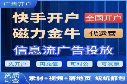 实战案例：SEM专员如何应对竞争